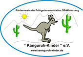 kaenguruh_kinder